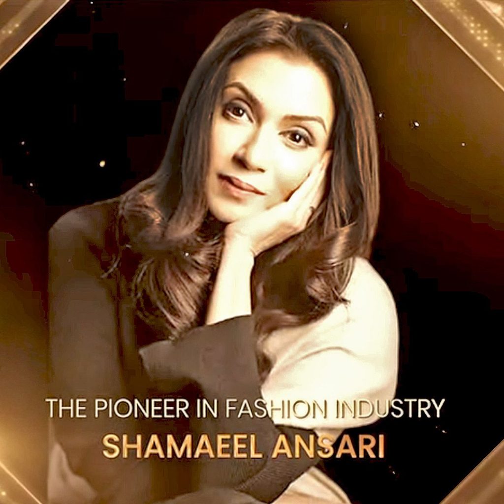 Shamaeel Ansari