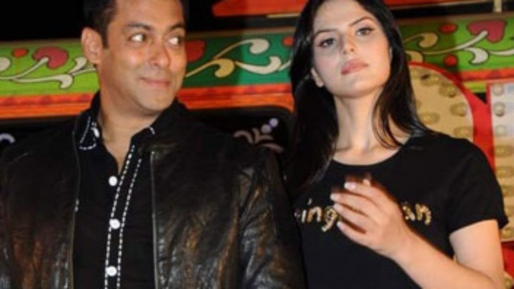 salman khan with Zarine Khan