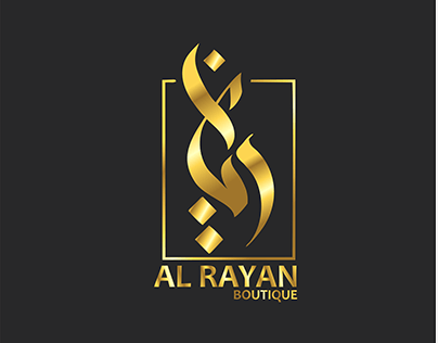 Al-Rayan Boutique