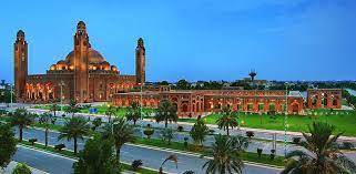 Bahria Town Lahore | City Book