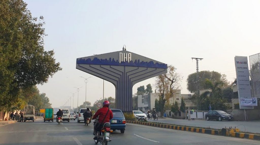 DHA Lahore | City Book