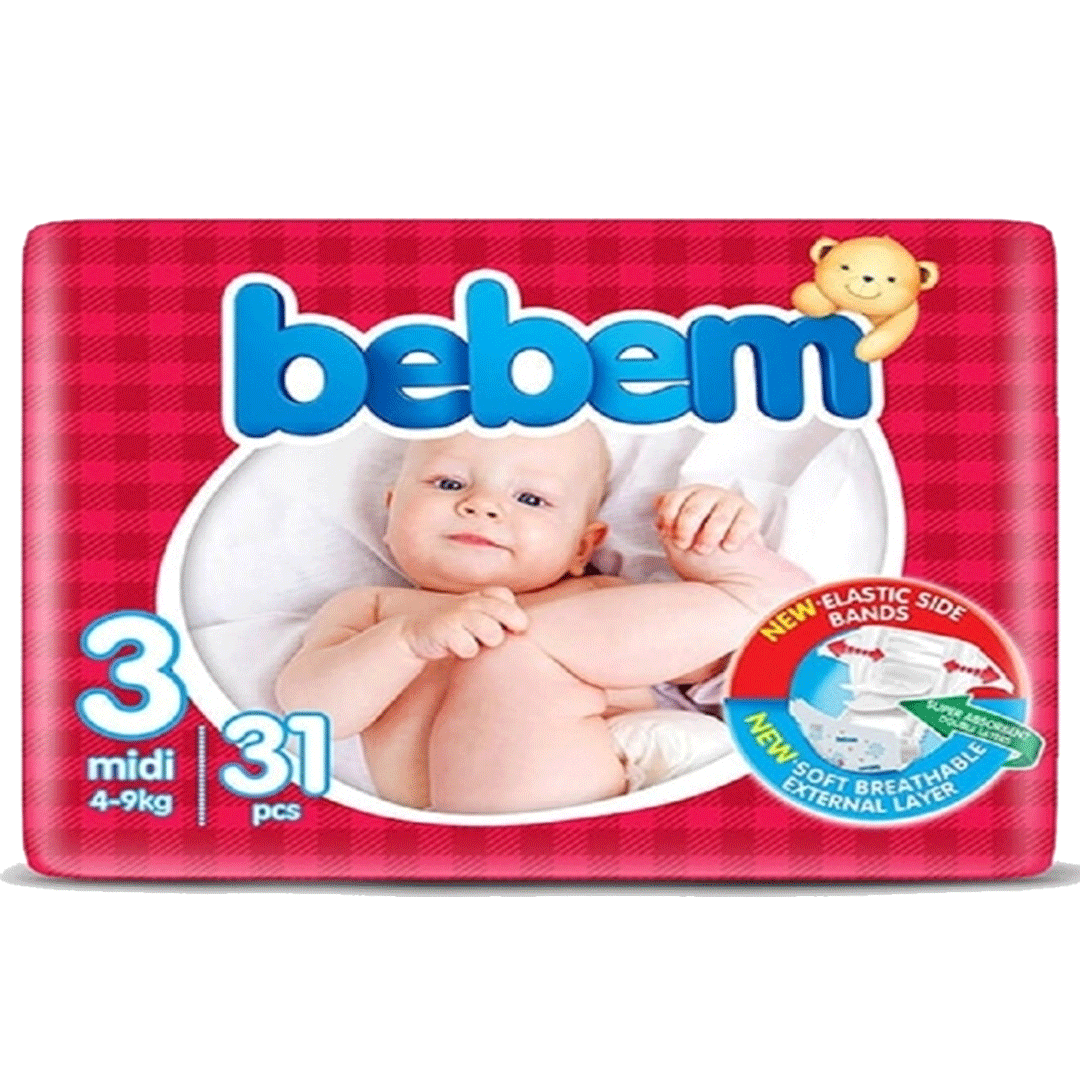 Top 10 Best Baby Diapers in Pakistan