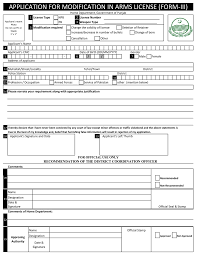 Get and Fill out Arms License Application Form | City Book