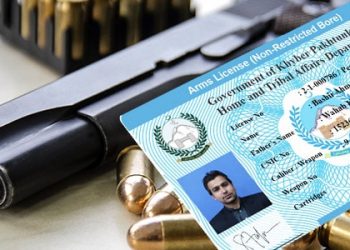 How to Get NADRA Arms License Registration