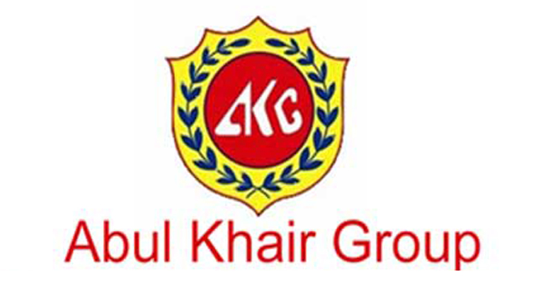 Abul Khair Group | City Book