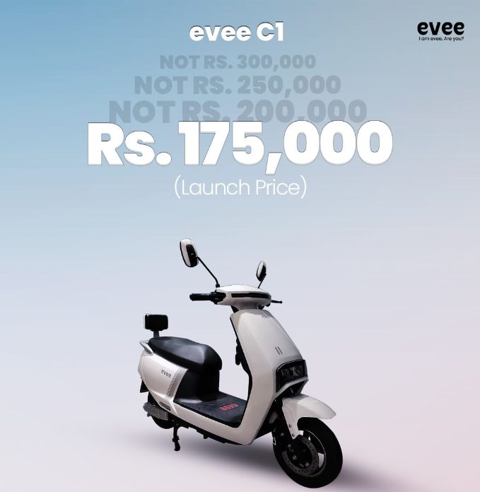 Electric Evee Scooter Price | City Book