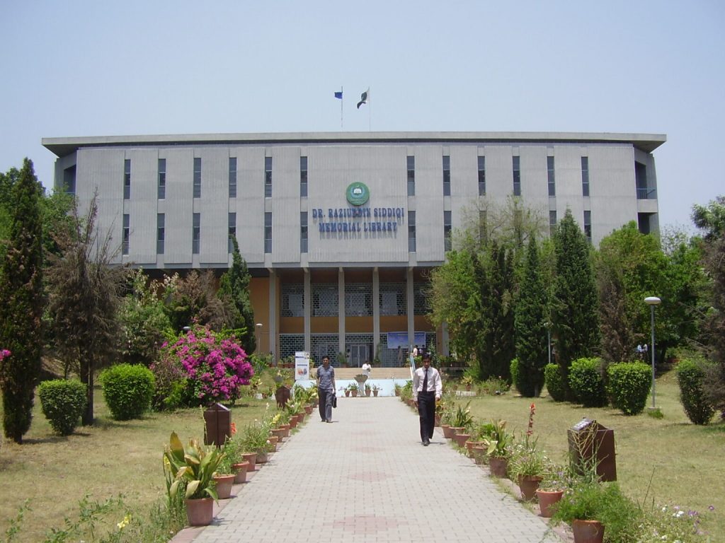 Quaid i Azam University | City Book