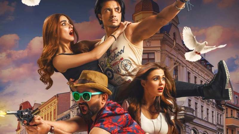 Teefa in Trouble | City Book