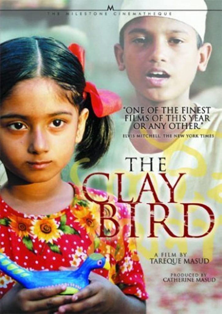 The Clay Bird 2002 | City Book
