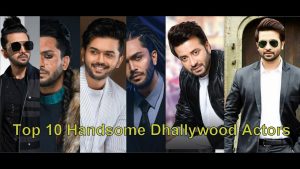 Top 10 Best Male Actors in Bangladesh Who Have Captivated Audiences with Their Talent