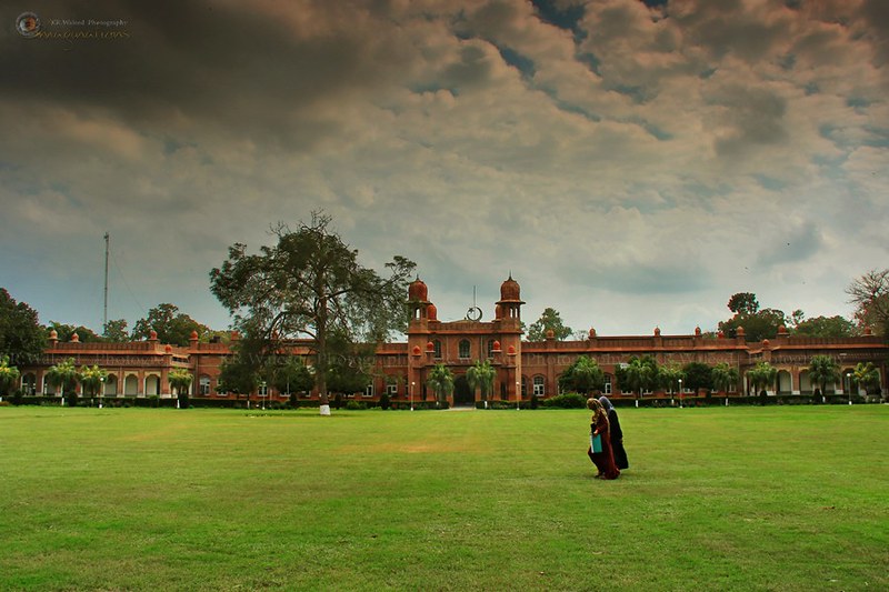 University of Agriculture Faisalabad | City Book