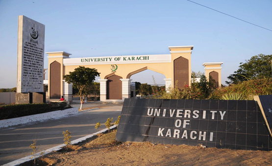 University of Karachi | City Book