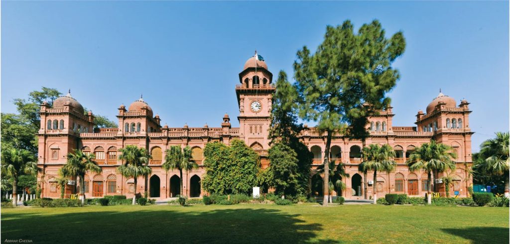 University of Punjab | City Book