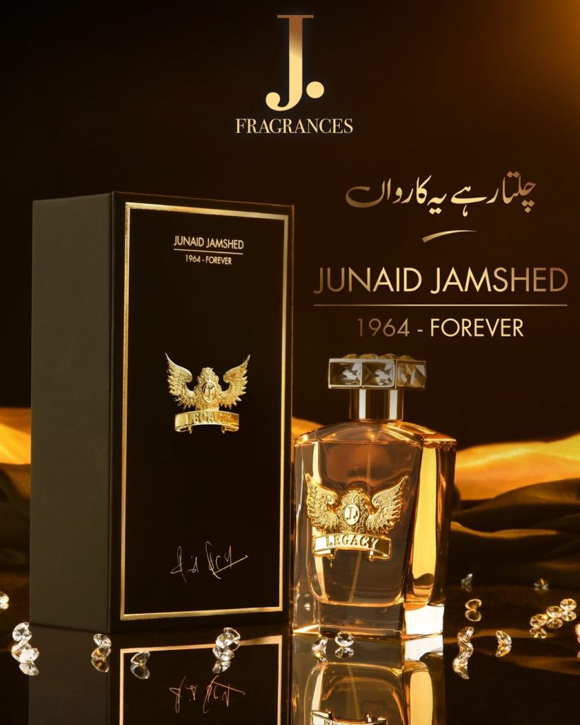 Junaid Jamshed Fragrances - A Blend of Tradition and Modernity
